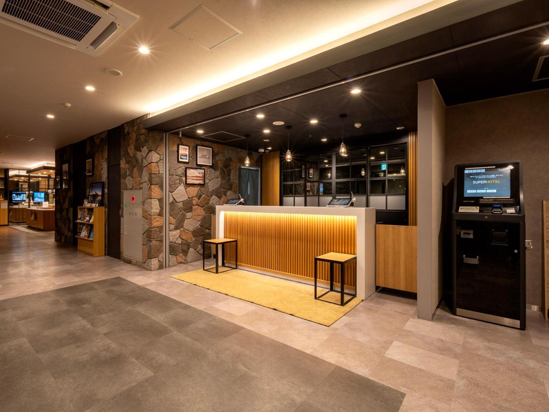 Super Hotel Fujikawaguchiko Tennenonsen Eksteriør bilde