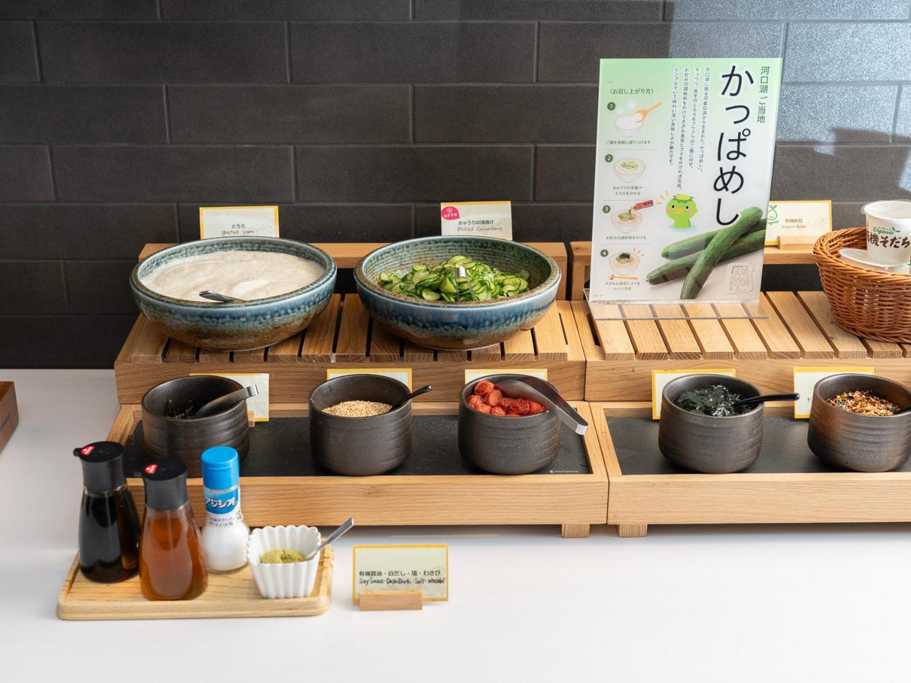 Super Hotel Fujikawaguchiko Tennenonsen Eksteriør bilde