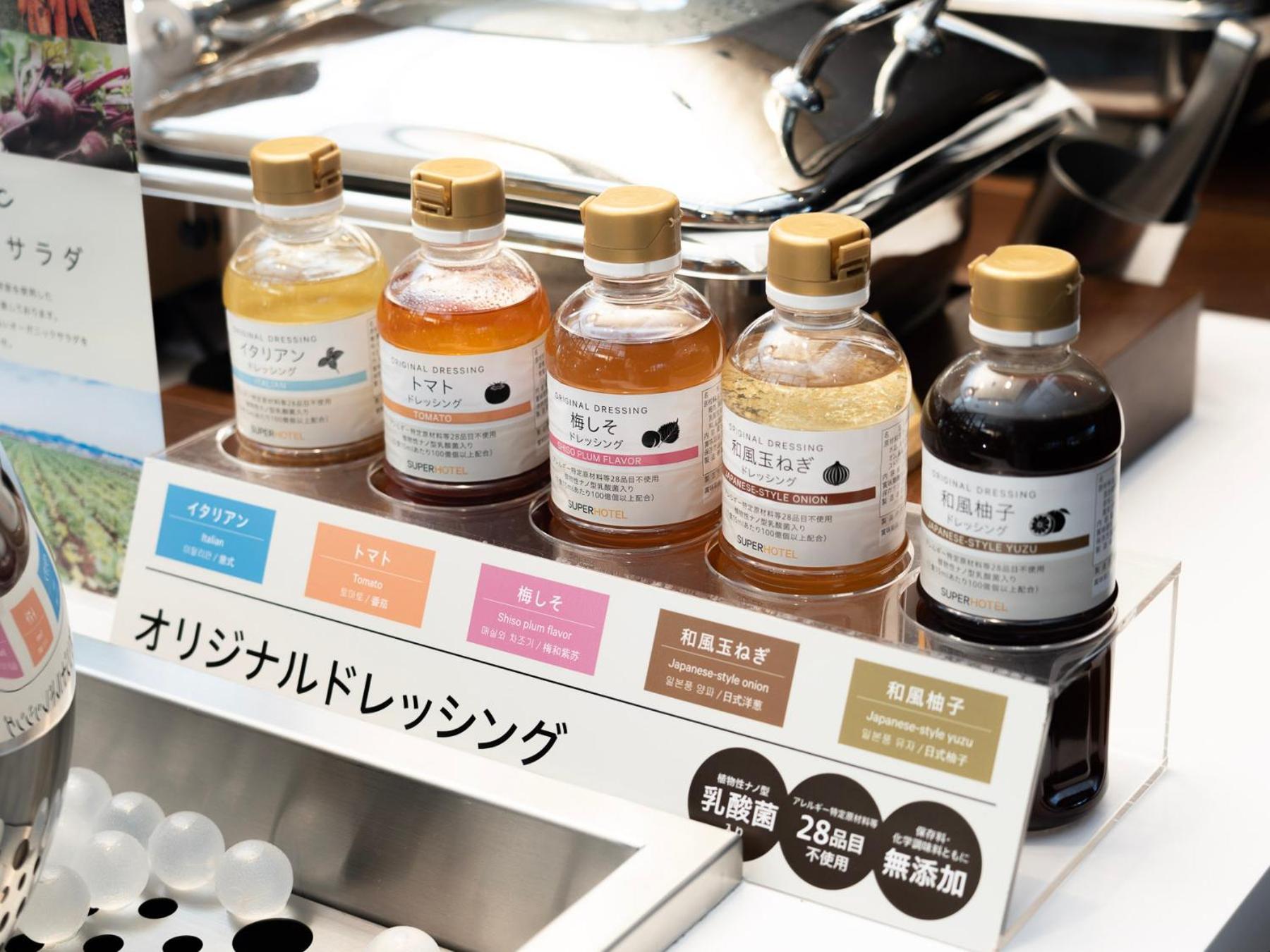 Super Hotel Fujikawaguchiko Tennenonsen Eksteriør bilde